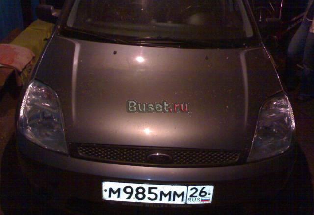 Ford Fiesta, 2002 Ставрополь