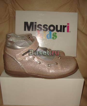 Missouri Туфли р.26 Москва