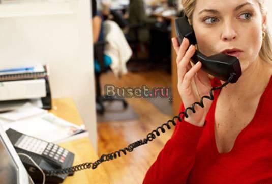 Требуются сотрудники в агентство недвижимости Санкт-Петербург