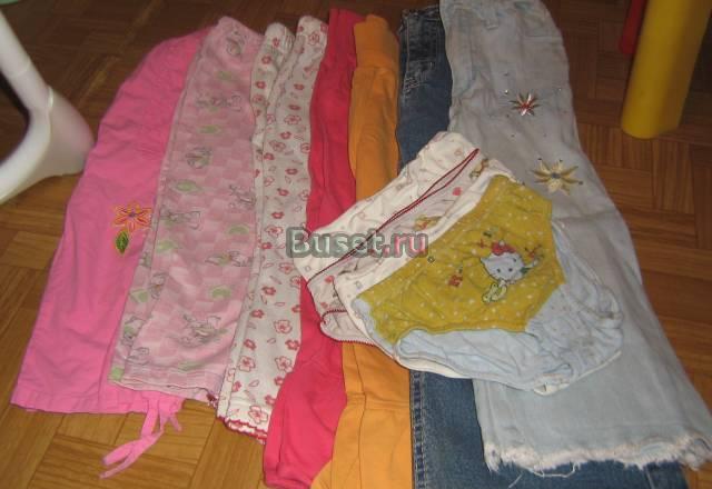 Для дачки и дома девочке Санкт-Петербург