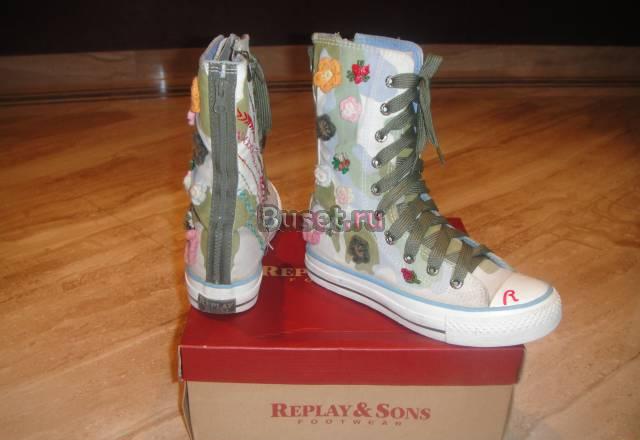 Кеды высокие Москва