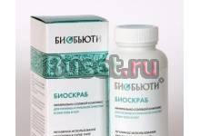 Биоскраб для кожи тела и ног "Биобьюти", 200 гр Москва