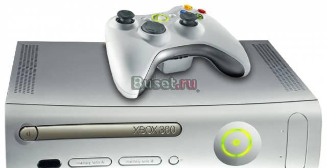 Microsoft Xbox 360 Arcade Москва