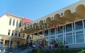 Семейный отдых в Лоо (г. Сочи) Москва