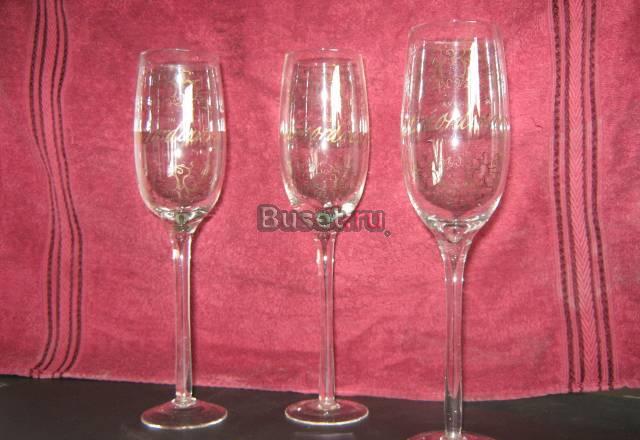 Бокалы для шампанского Москва