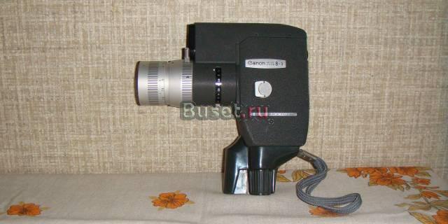 Кинокамера Москва