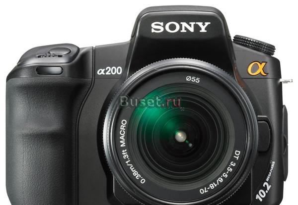 Зеркалка Sony A200 Kit + защитный экран Санкт-Петербург