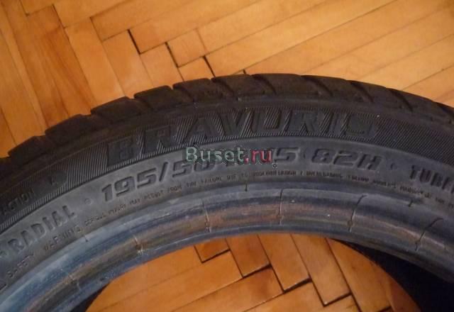 Резина летняя Санкт-Петербург