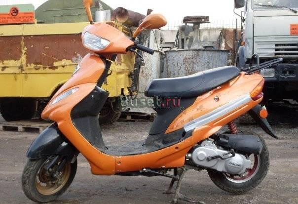 Продам скутер Санкт-Петербург