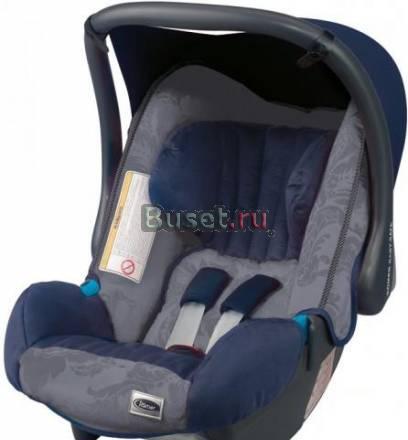 Romer baby-safe Plus Highline(0+) с isofix Санкт-Петербург
