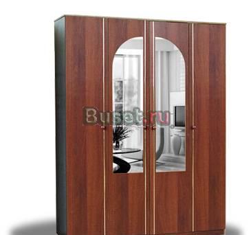 Шкаф 4х-створчатый распашной (с доставкой) Москва