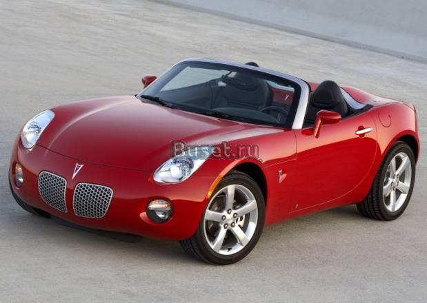 Тех. осмотр Москва