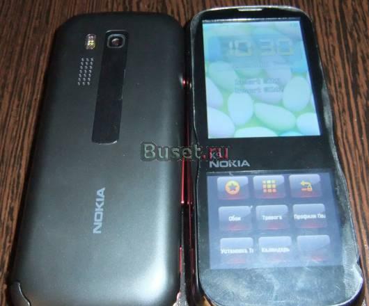 Nokia X9 Москва