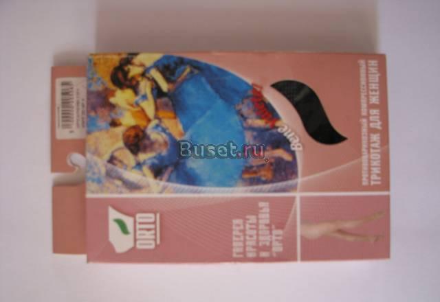 Компрессионный трикотаж чулки противоварикозные Гатчина