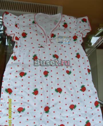 Детское молочко и много разностей для детей Москва