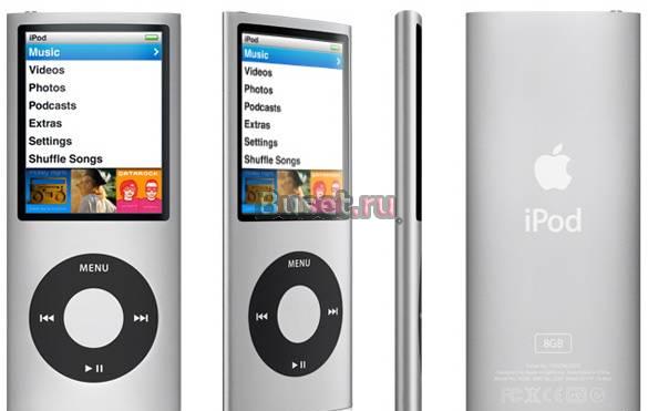 Apple Ipod nano 4GB + чехол Москва