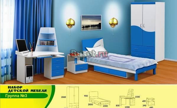 Комплект детской мебели N3 Москва