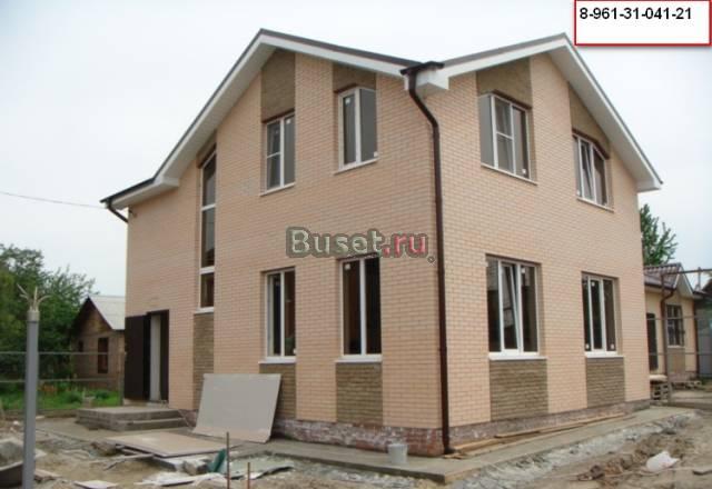 Дом Ростов-на-Дону