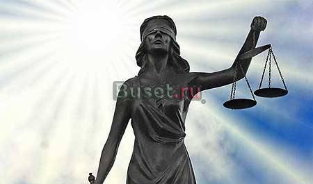 Ликвидация фирм от 3500. Консультация  бесплатна Санкт-Петербург