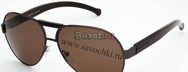 Солнцезащитные очки zegna италия Москва