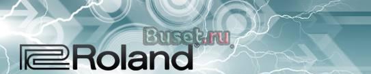 Roland-Вся продукция со скидкой Москва