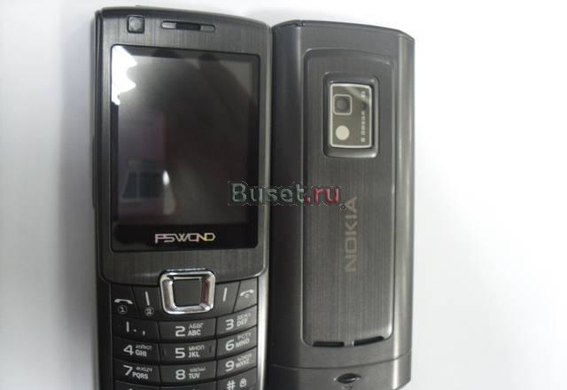 JINCEN TV220 2 СИМКИ+ТВ Москва