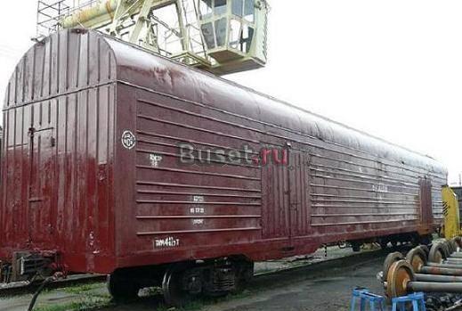 Цмгв,полувагоны, думпкары Самара