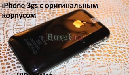 IPhone 3GS 32GB в оригинальном монолитном корпусе Москва