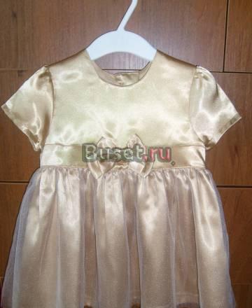 Золотое платьице фирмы нм Санкт-Петербург