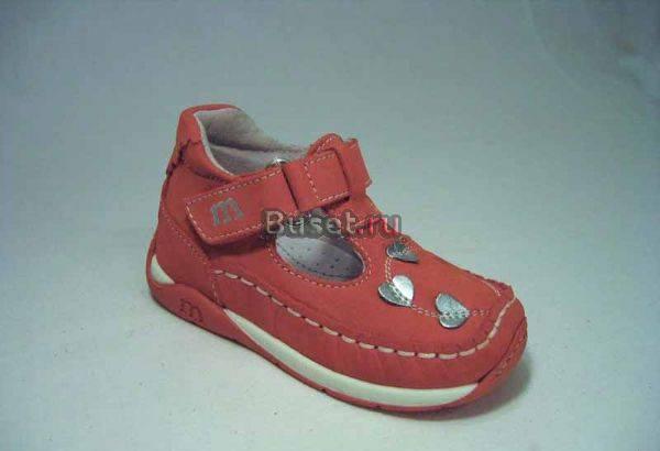 Туфельки, ботиночки Санкт-Петербург