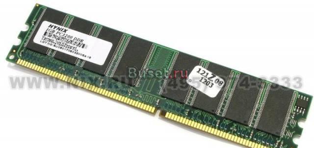 Оперативная память DDR 1Gb Hunix PC3200, гарантия Санкт-Петербург
