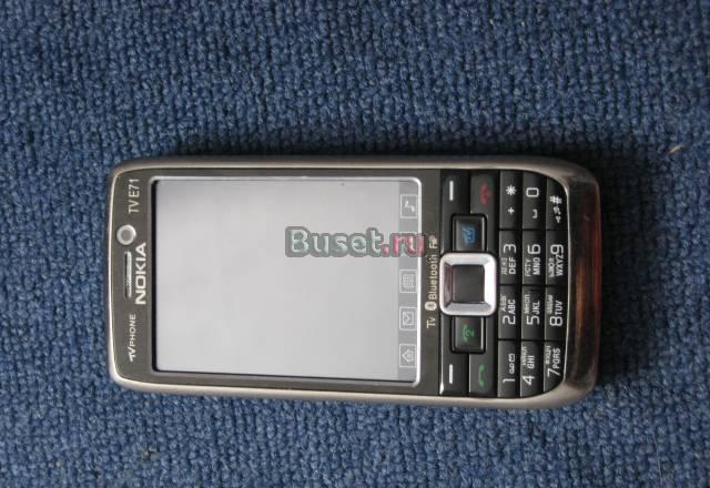Nokia TV E71 Кинель-Черкассы