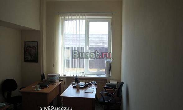 Отличный маленький офис Москва