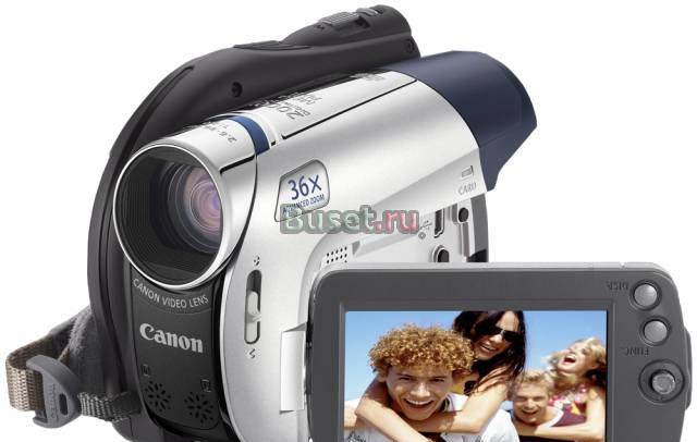 Видеокамера canon dc-301 Москва