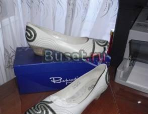 Туфли Москва