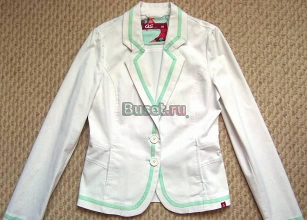 Костюм брючный белый, р.44 Москва