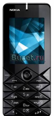 Продам Nokia 7500 Prism Санкт-Петербург