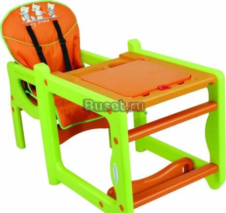 Стульчик для кормления Lider kids J-D-001 Москва