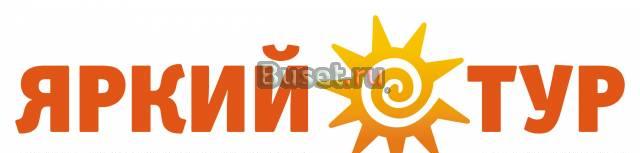 Греция Санкт-Петербург