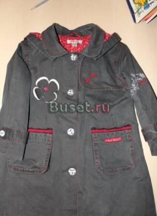 Плащ войчик (Польша) р.98 Москва