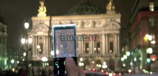 Sony Ericsson Xperia Pureness Санкт-Петербург
