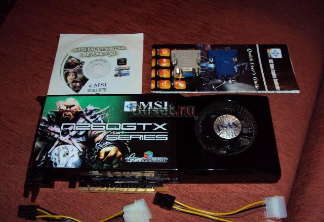 Видеоадаптер Nvidia GeForce 260GTX Москва