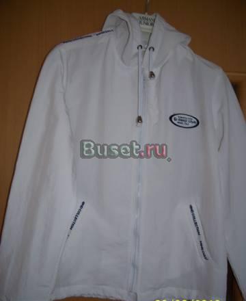 Спортивный костюм Санкт-Петербург