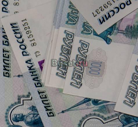 Работа для энергичных Москва