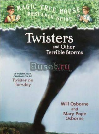 Magic Tree House Research Guides для детей Москва