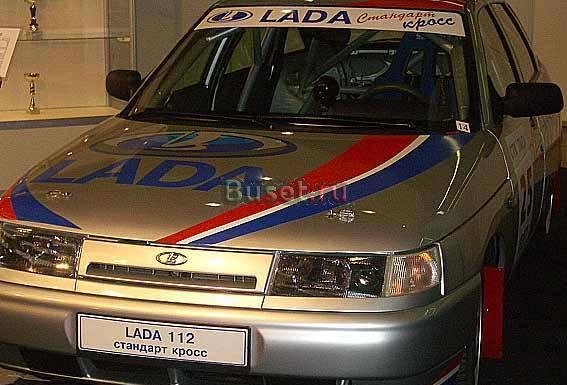 Замена сцепления для ВАЗ 2108-2115, Приора, Калина Москва