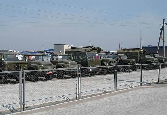 Конверсионная техника Москва