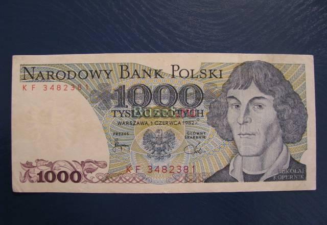 Польша 1000 злотых 1982 Новосибирск