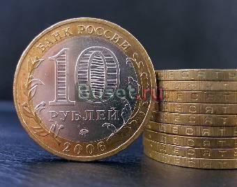 Меняю 10 руб. монеты Москва