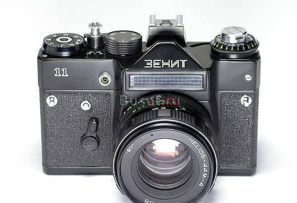Zenit 11 Москва